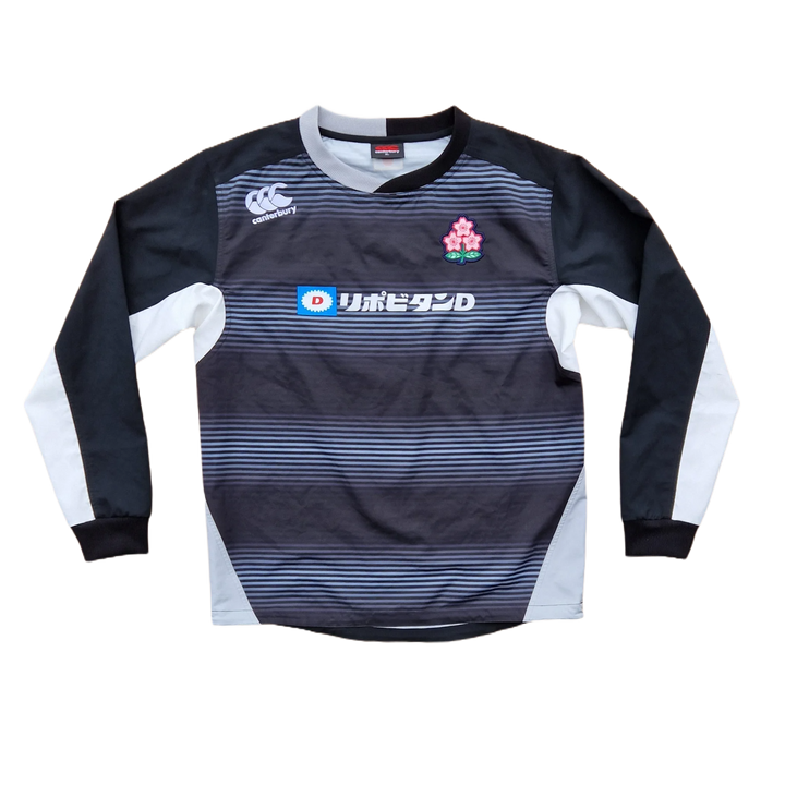 Front of Japan Rugby Drill Top 