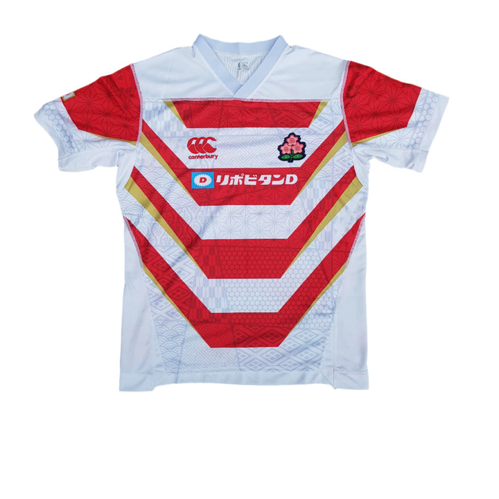 2019 Japan Home Shirt