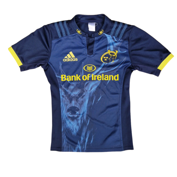 Tight Fit 2016/17 Munster Away Jersey (Very Good) L