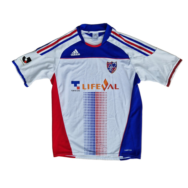 Front of 2020 2011 FC Tokyo away football jersey