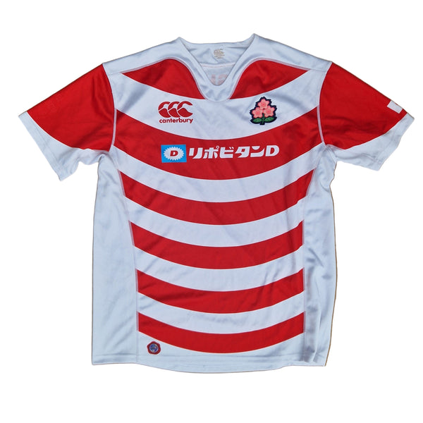 Front of 2015 Japan rugby jersey